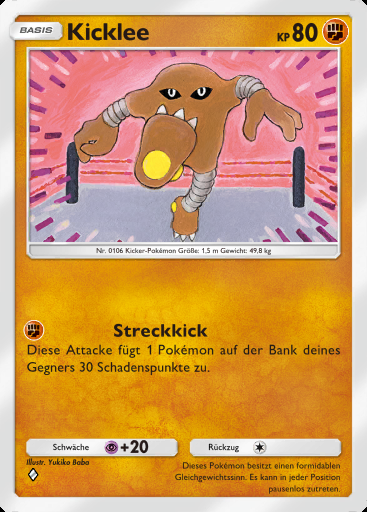 Kicklee #154 · Unschlagbare Gene (A1)