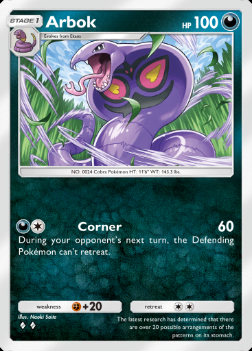 Arbok