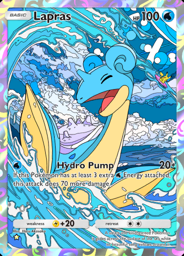 Lapras
