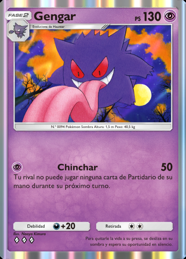 Gengar