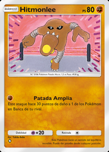 Hitmonlee
