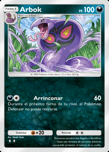 Arbok
