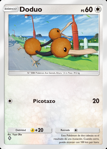 Doduo