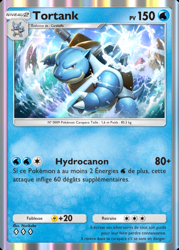 Tortank #055 · Puissance Génétique (A1)