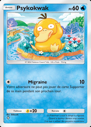 Psykokwak #057 · Puissance Génétique (A1)