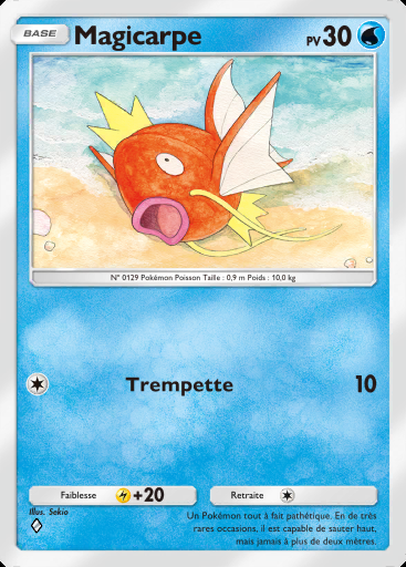 Magicarpe #077 · Puissance Génétique (A1)