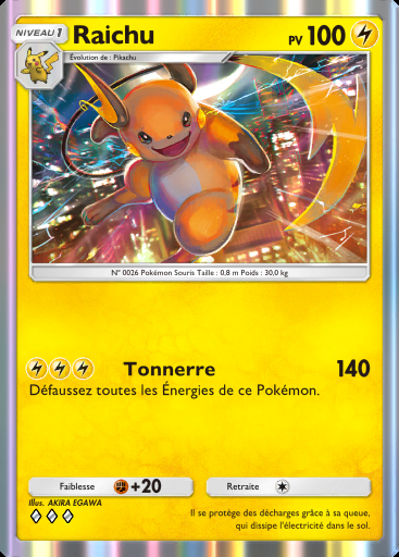 Raichu #095 · Puissance Génétique (A1)