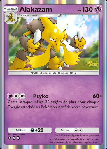 Alakazam #117 · Puissance Génétique (A1)
