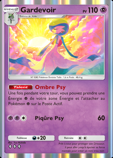 Gardevoir #132 · Puissance Génétique (A1)