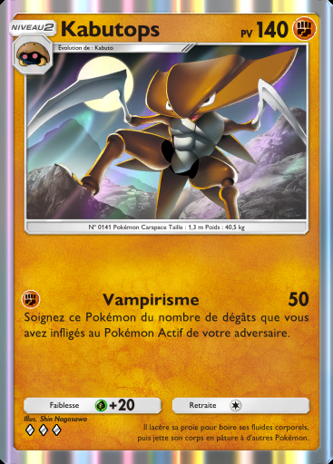 Kabutops #159 · Puissance Génétique (A1)