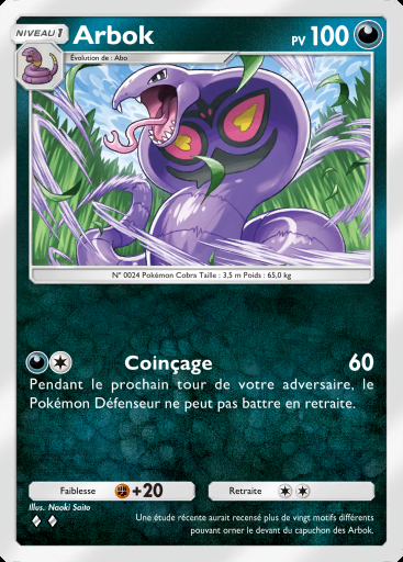Arbok #165 · Puissance Génétique (A1)