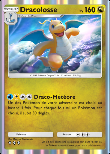 Dracolosse