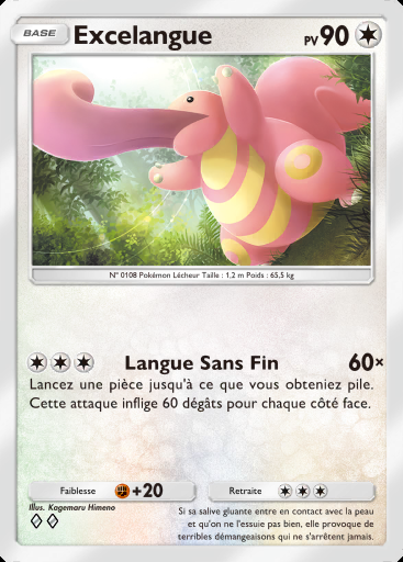 Excelangue #201 · Puissance Génétique (A1)