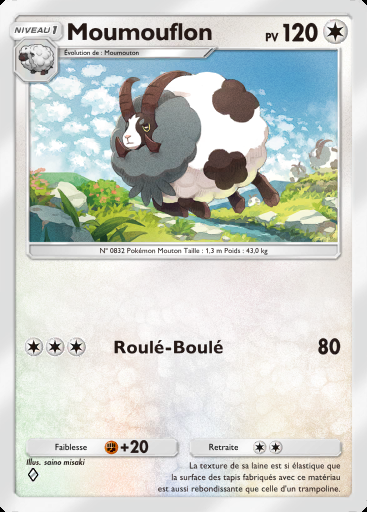 Moumouflon #215 · Puissance Génétique (A1)