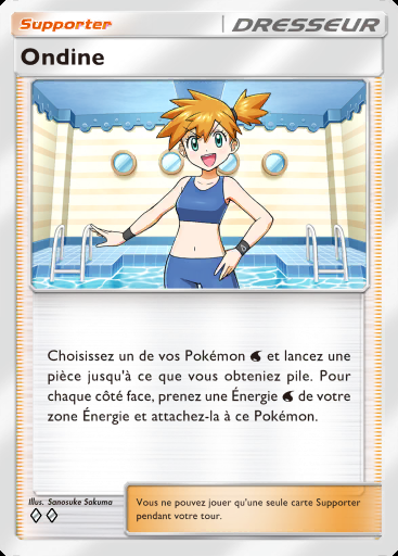 Ondine #220 · Puissance Génétique (A1)