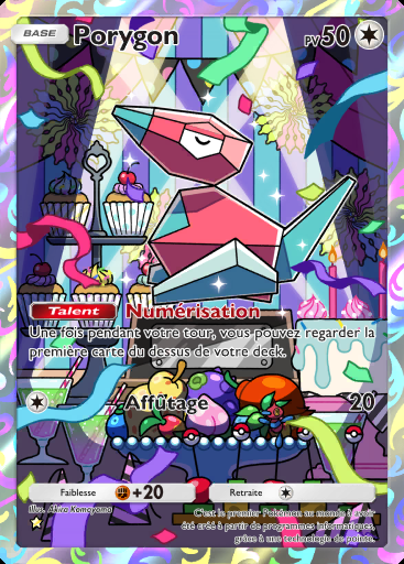 Porygon #249 · Puissance Génétique (A1)