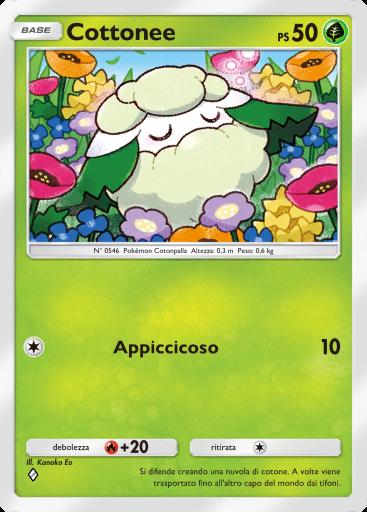 Cottonee #027 · Geni Supremi (A1)