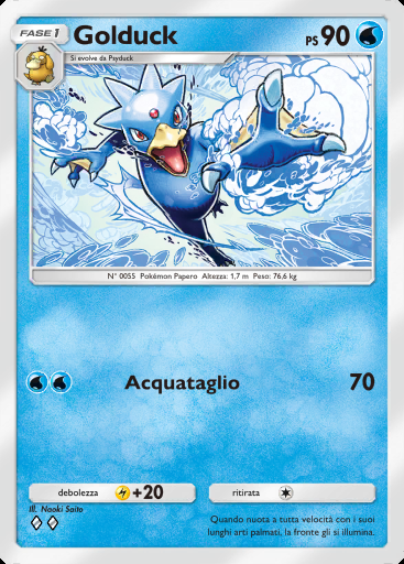 Golduck #058 · Geni Supremi (A1)