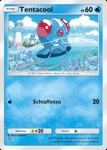 Tentacool #062 · Geni Supremi (A1)