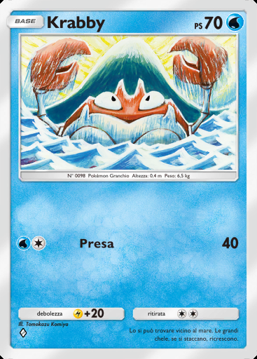 Krabby #068 · Geni Supremi (A1)
