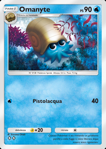 Omanyte #081 · Geni Supremi (A1)
