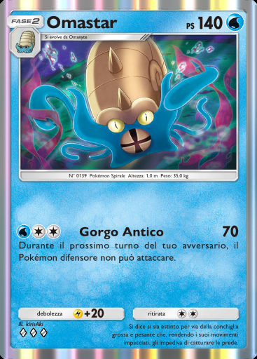 Omastar #082 · Geni Supremi (A1)