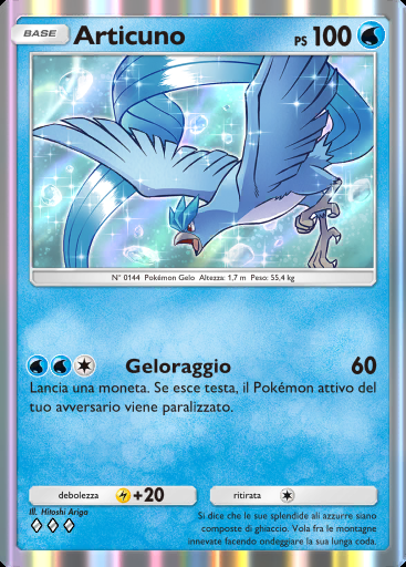 Articuno #083 · Geni Supremi (A1)