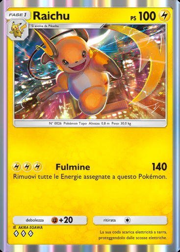 Raichu #095 · Geni Supremi (A1)