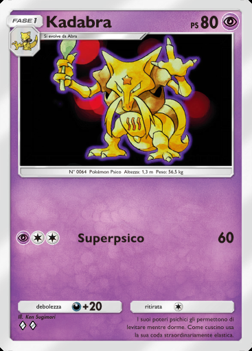 Kadabra #116 · Geni Supremi (A1)