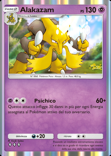 Alakazam #117 · Geni Supremi (A1)