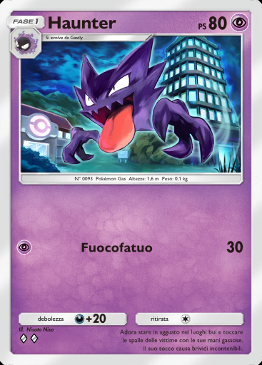 Haunter #121 · Geni Supremi (A1)