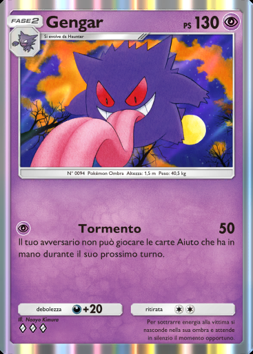 Gengar #122 · Geni Supremi (A1)