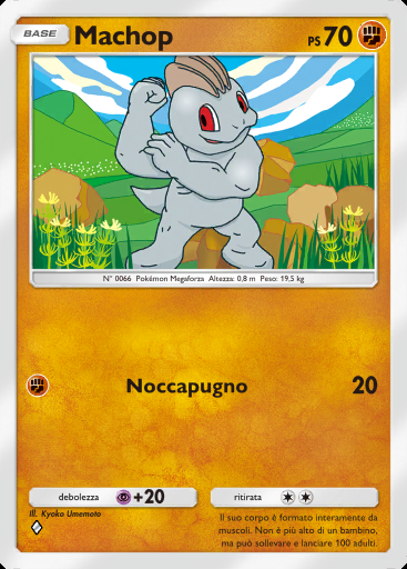 Machop #143 · Geni Supremi (A1)