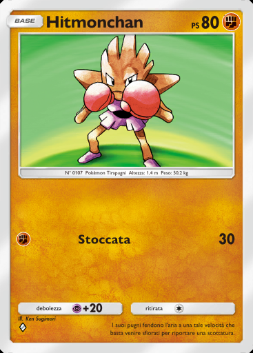 Hitmonchan #155 · Geni Supremi (A1)