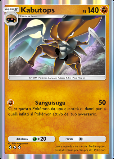 Kabutops #159 · Geni Supremi (A1)