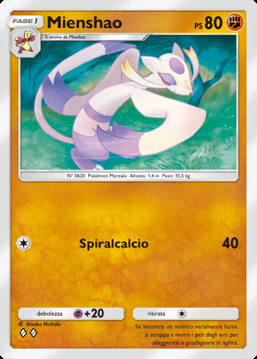 Mienshao #161 · Geni Supremi (A1)
