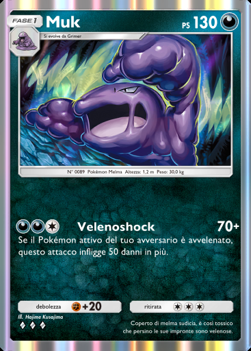 Muk #175 · Geni Supremi (A1)