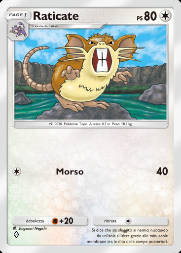 Raticate #190 · Geni Supremi (A1)