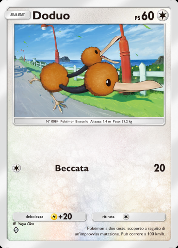 Doduo #199 · Geni Supremi (A1)