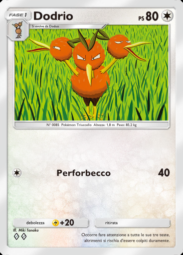 Dodrio #200 · Geni Supremi (A1)