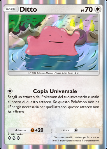 Ditto #205 · Geni Supremi (A1)