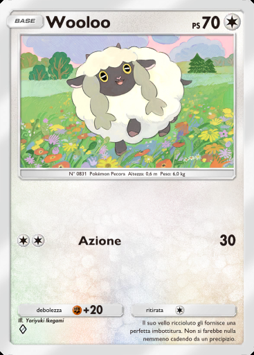 Wooloo #214 · Geni Supremi (A1)