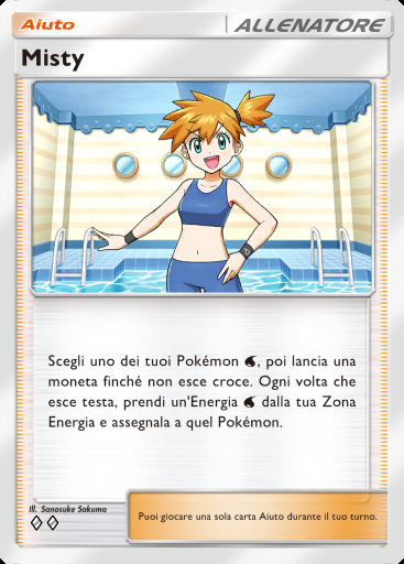 Misty #220 · Geni Supremi (A1)