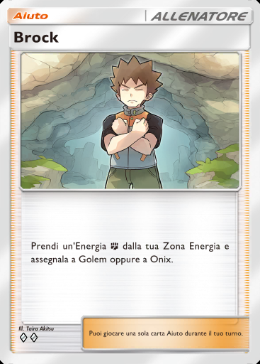Brock #224 · Geni Supremi (A1)