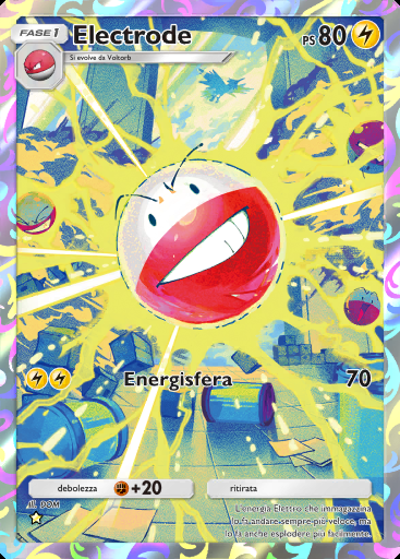 Electrode #235 · Geni Supremi (A1)