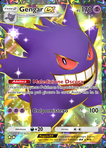 Gengar-ex #261 · Geni Supremi (A1)