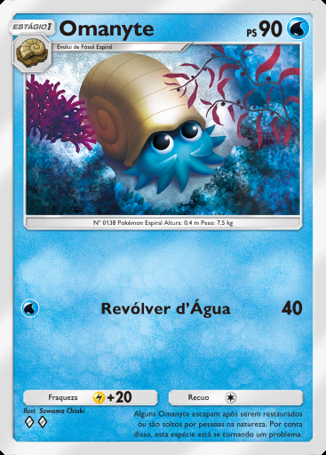 Omanyte #081 · Dominação Genética (A1)