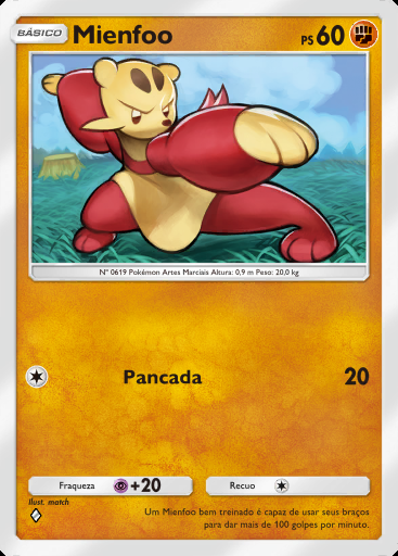 Mienfoo #160 · Dominação Genética (A1)