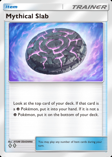 Mythical Slab