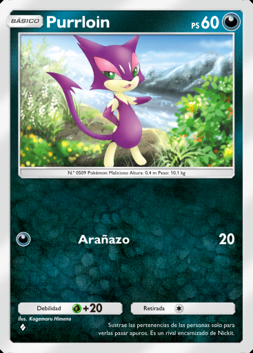 Purrloin